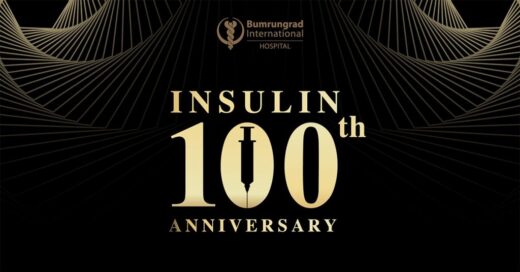 LES 100 ANS DE L&#8217;INSULINE!!!